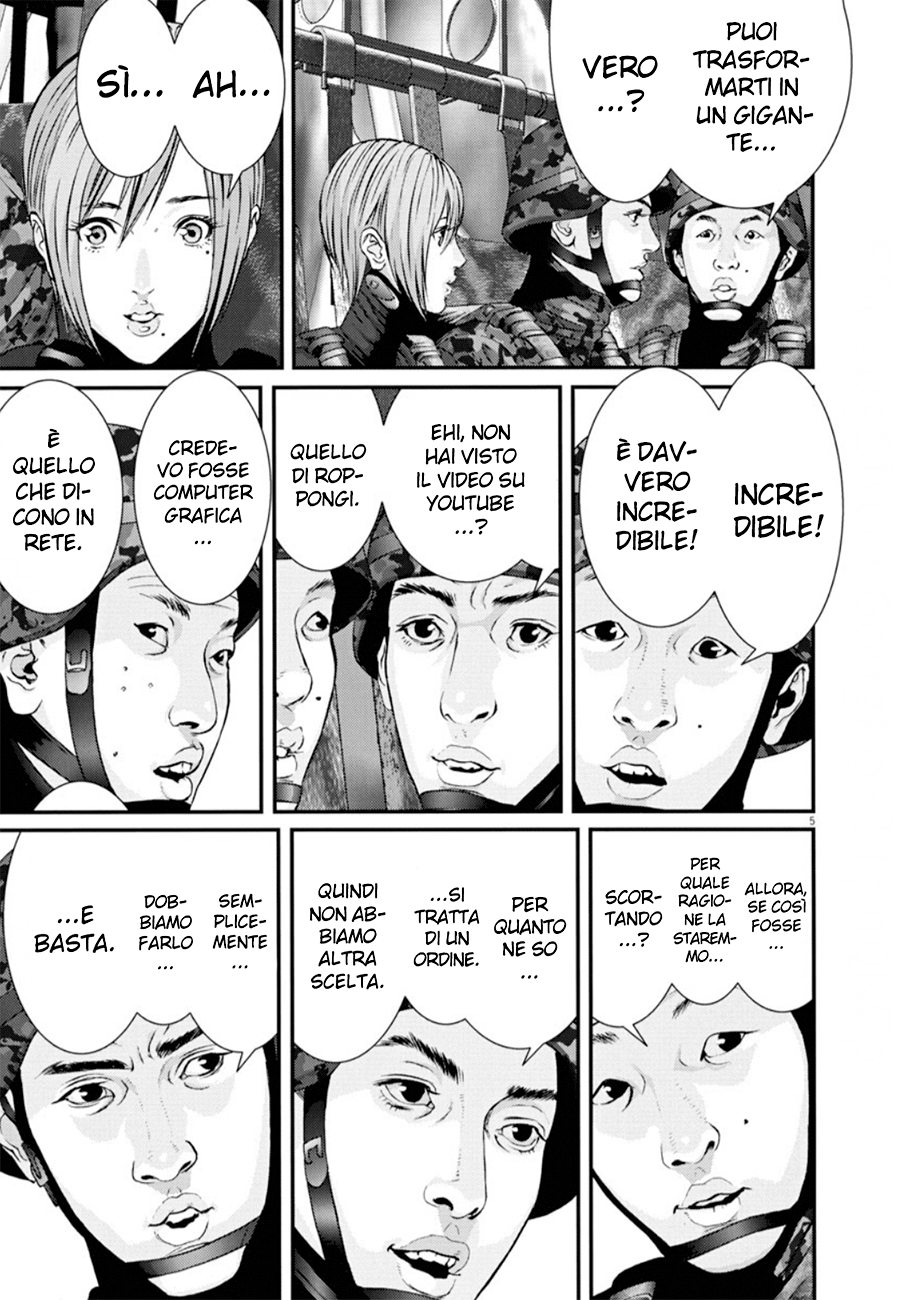 Read Gigant Manga Online