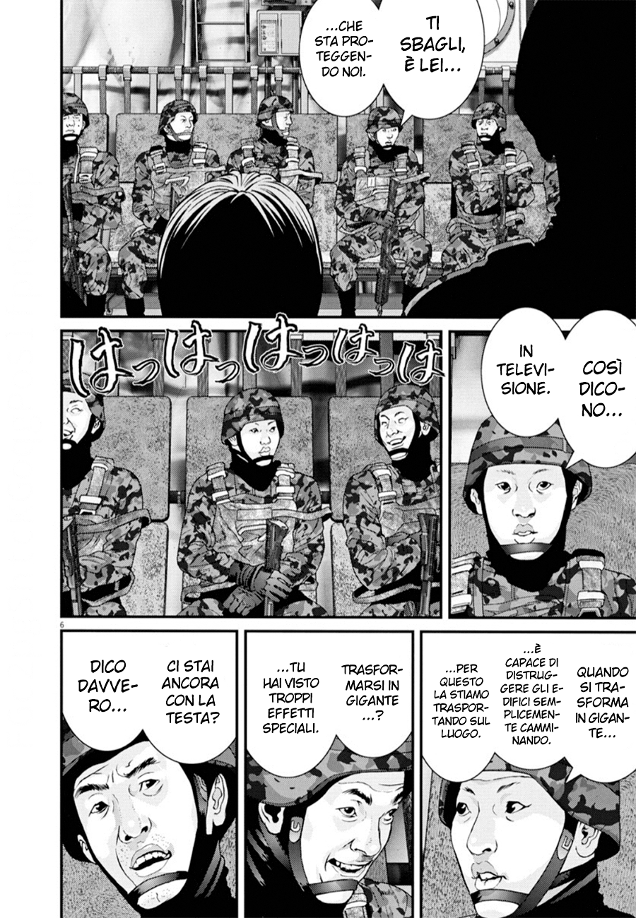 Read Gigant Manga Online