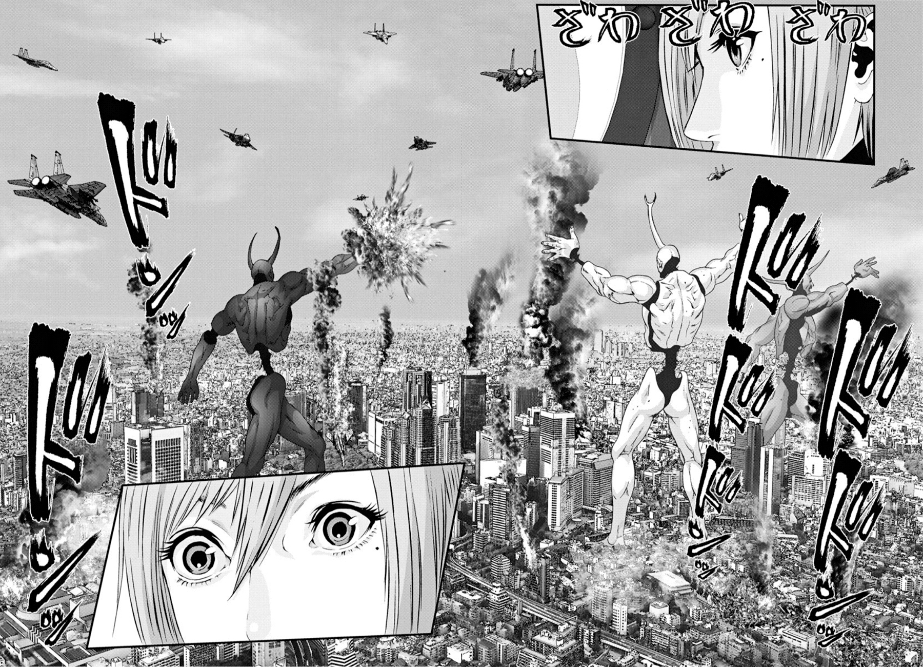 Read Gigant Manga Online