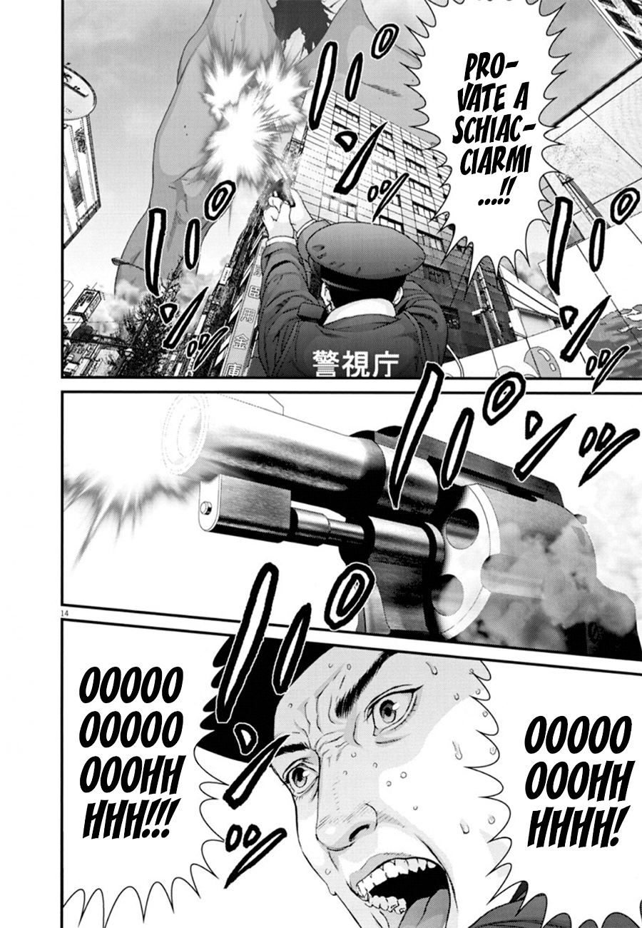 Read Gigant Manga Online