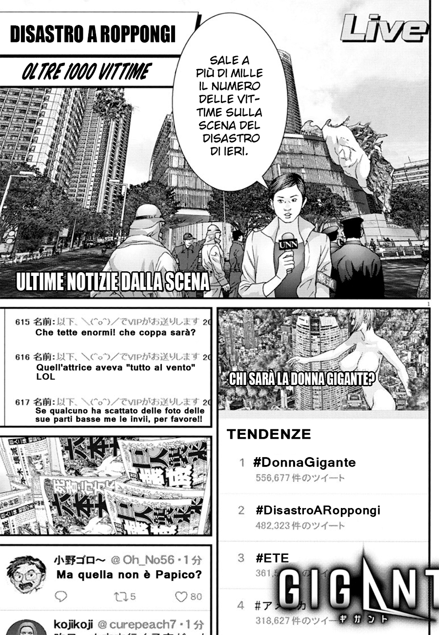 Read Gigant Manga Online