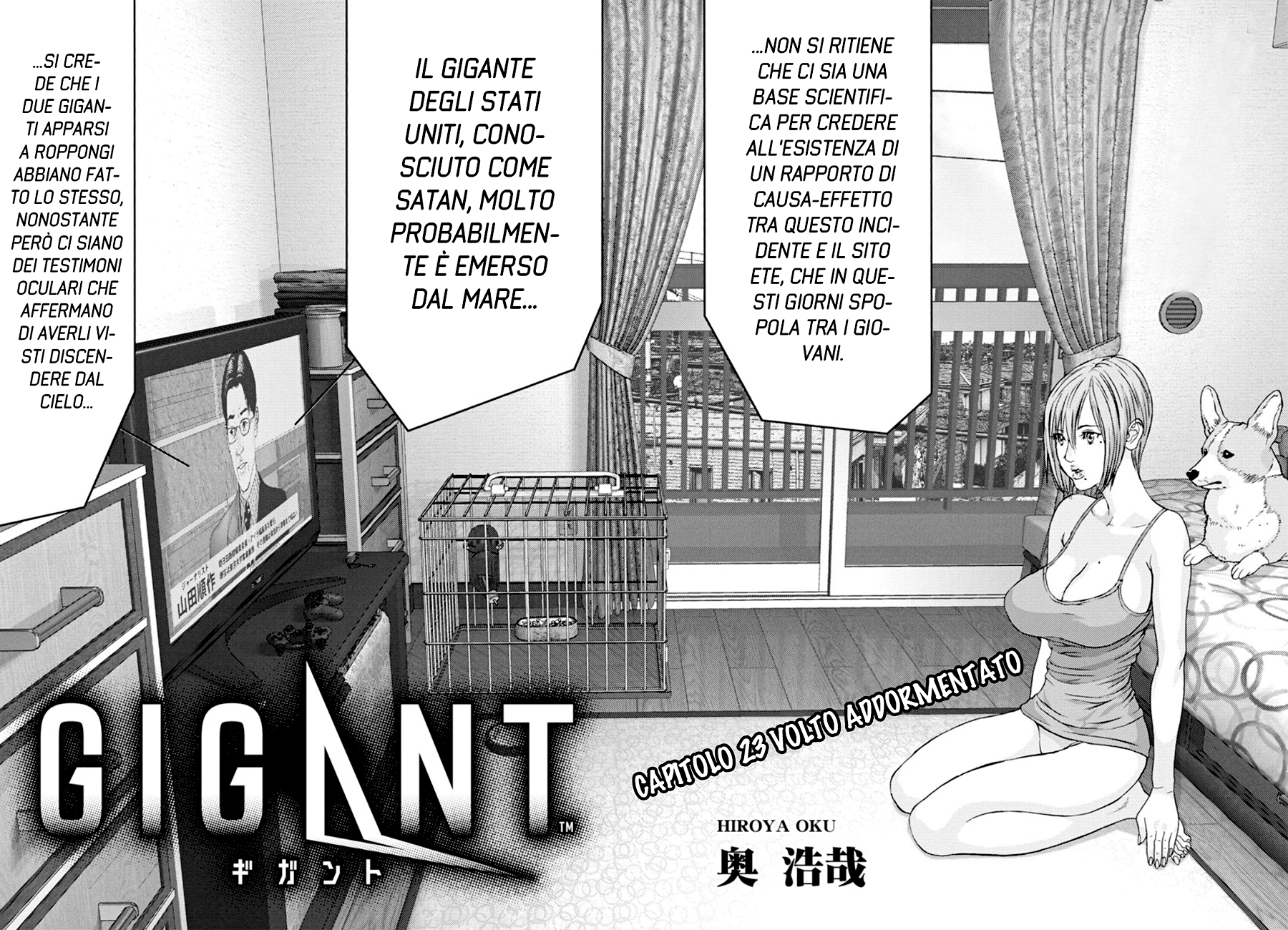 Read Gigant Manga Online