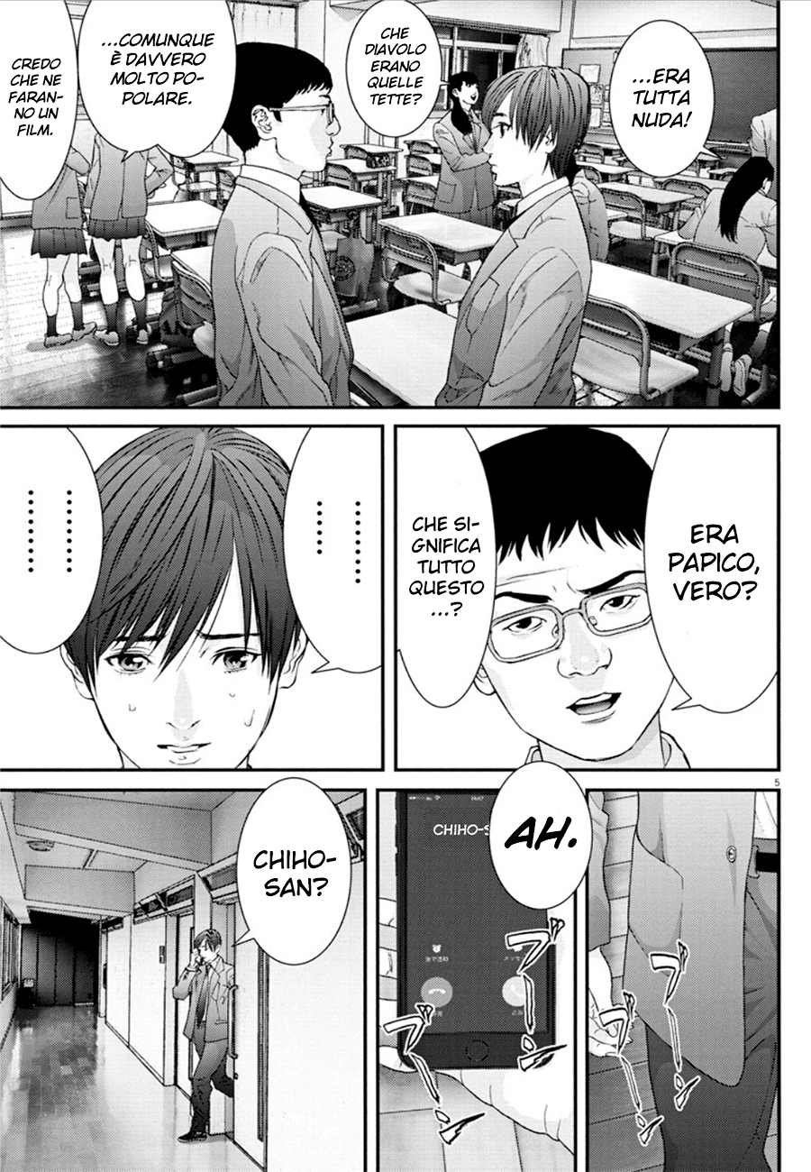 Read Gigant Manga Online