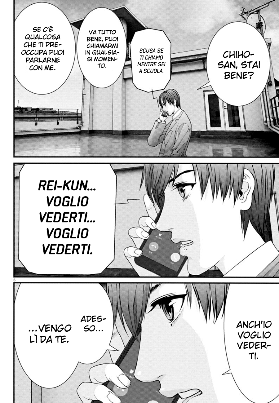 Read Gigant Manga Online