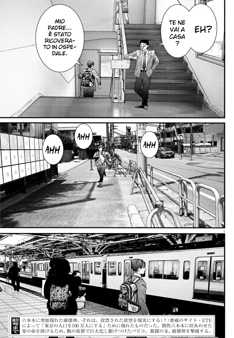 Read Gigant Manga Online