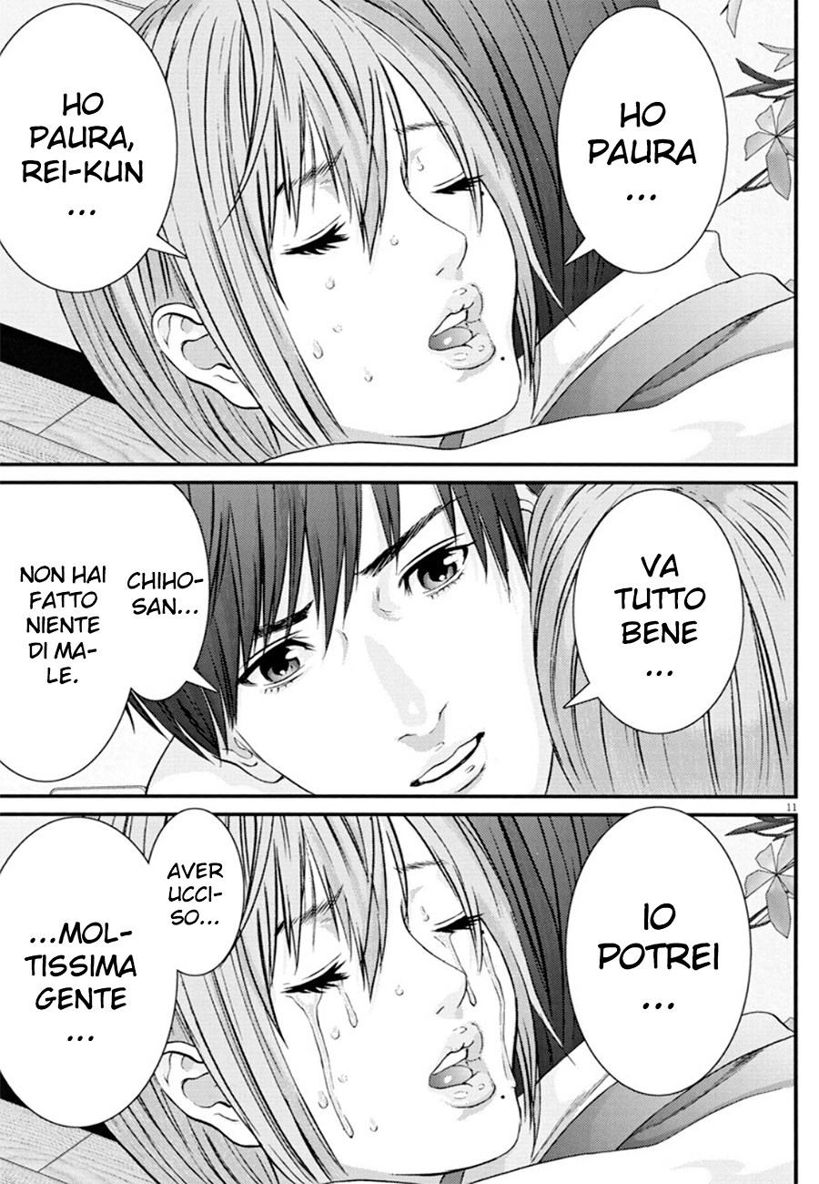 Read Gigant Manga Online