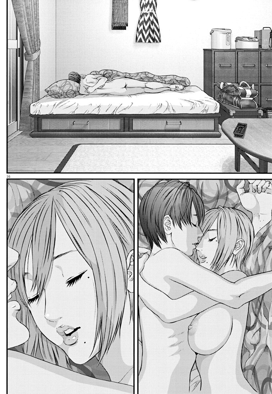 Read Gigant Manga Online