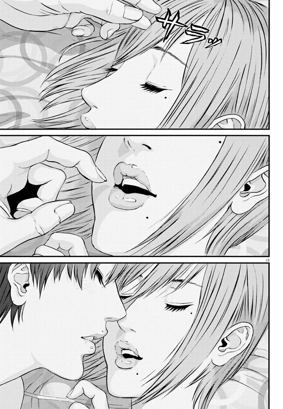 Read Gigant Manga Online