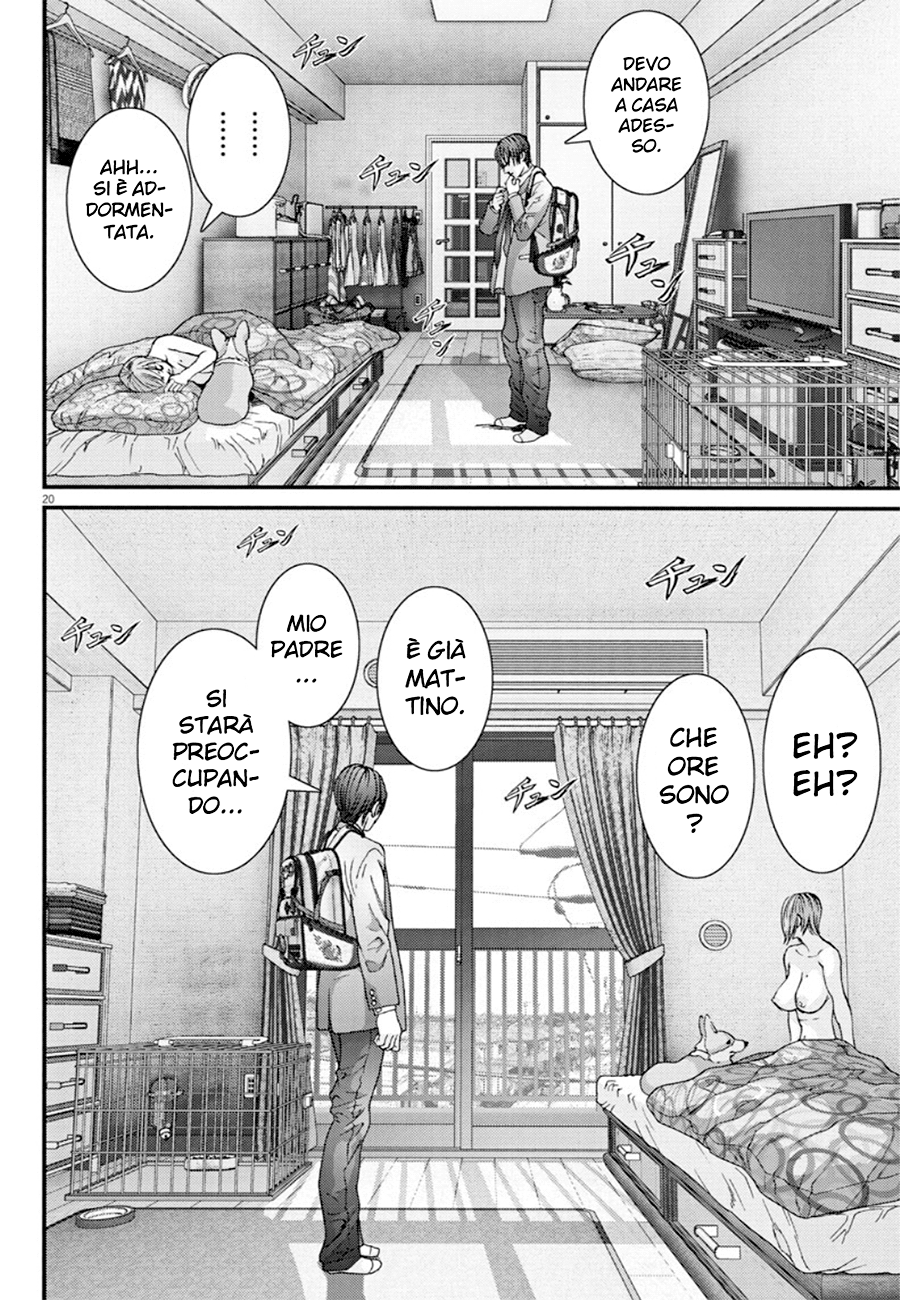 Read Gigant Manga Online