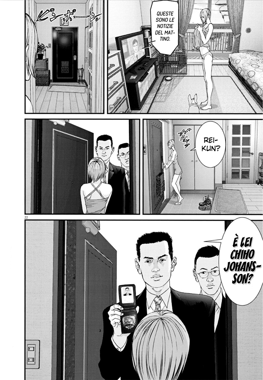 Read Gigant Manga Online