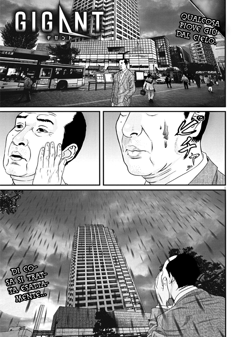 Read Gigant Manga Online