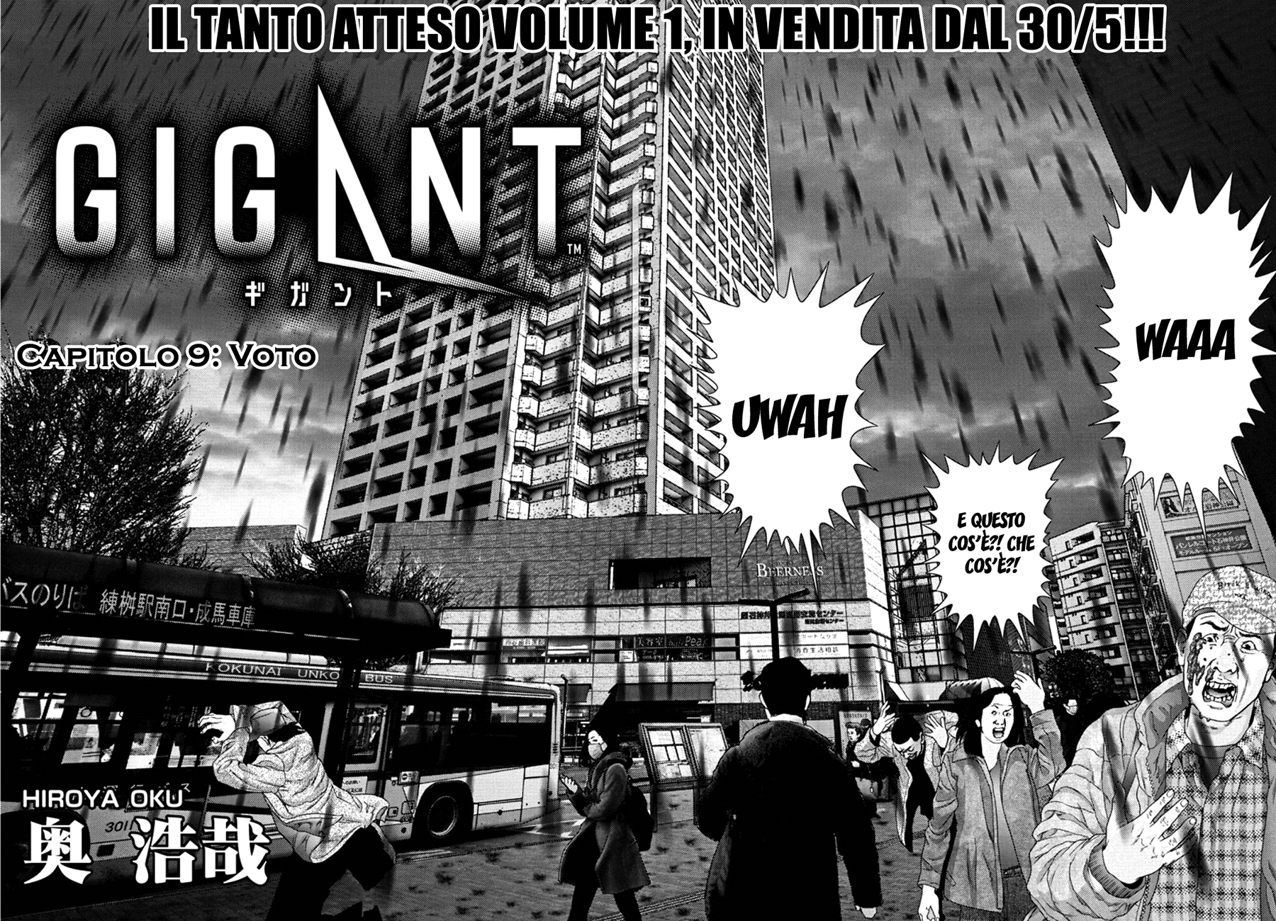 Read Gigant Manga Online