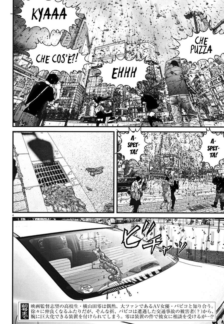 Read Gigant Manga Online