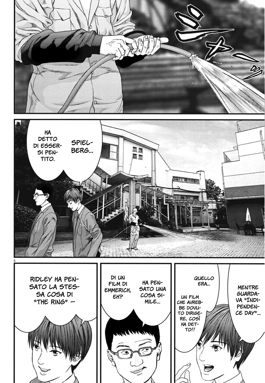 Read Gigant Manga Online