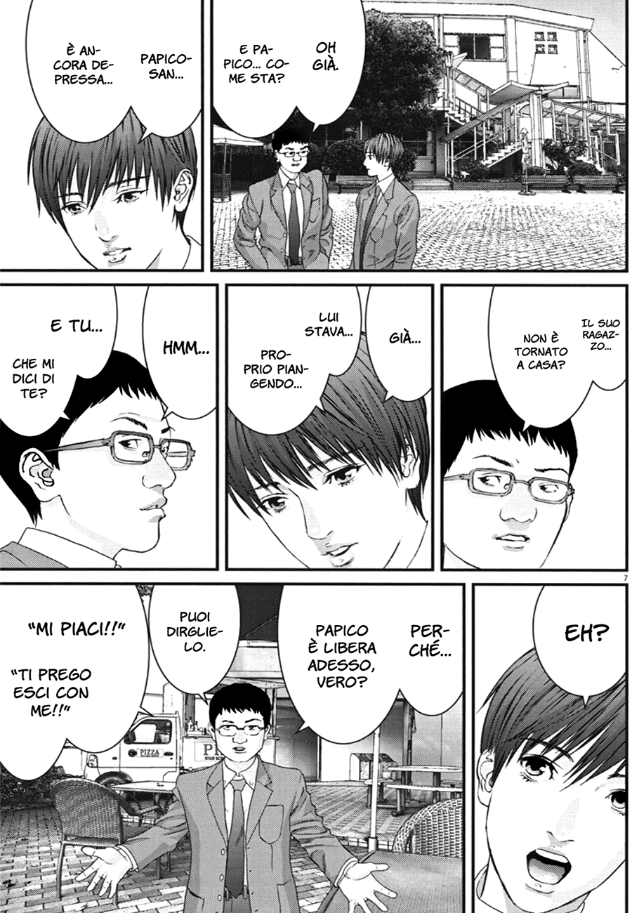 Read Gigant Manga Online