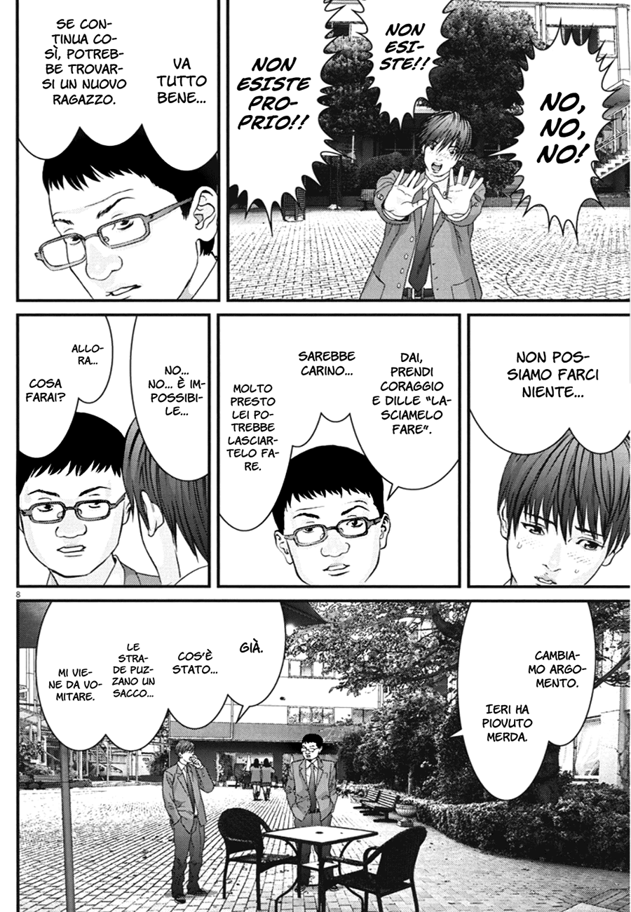 Read Gigant Manga Online