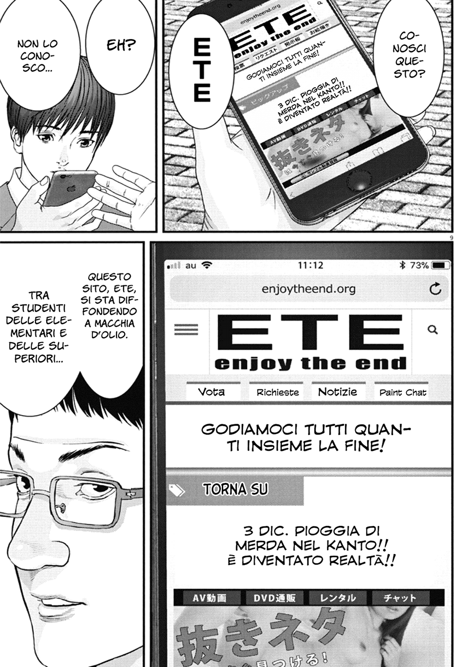 Read Gigant Manga Online