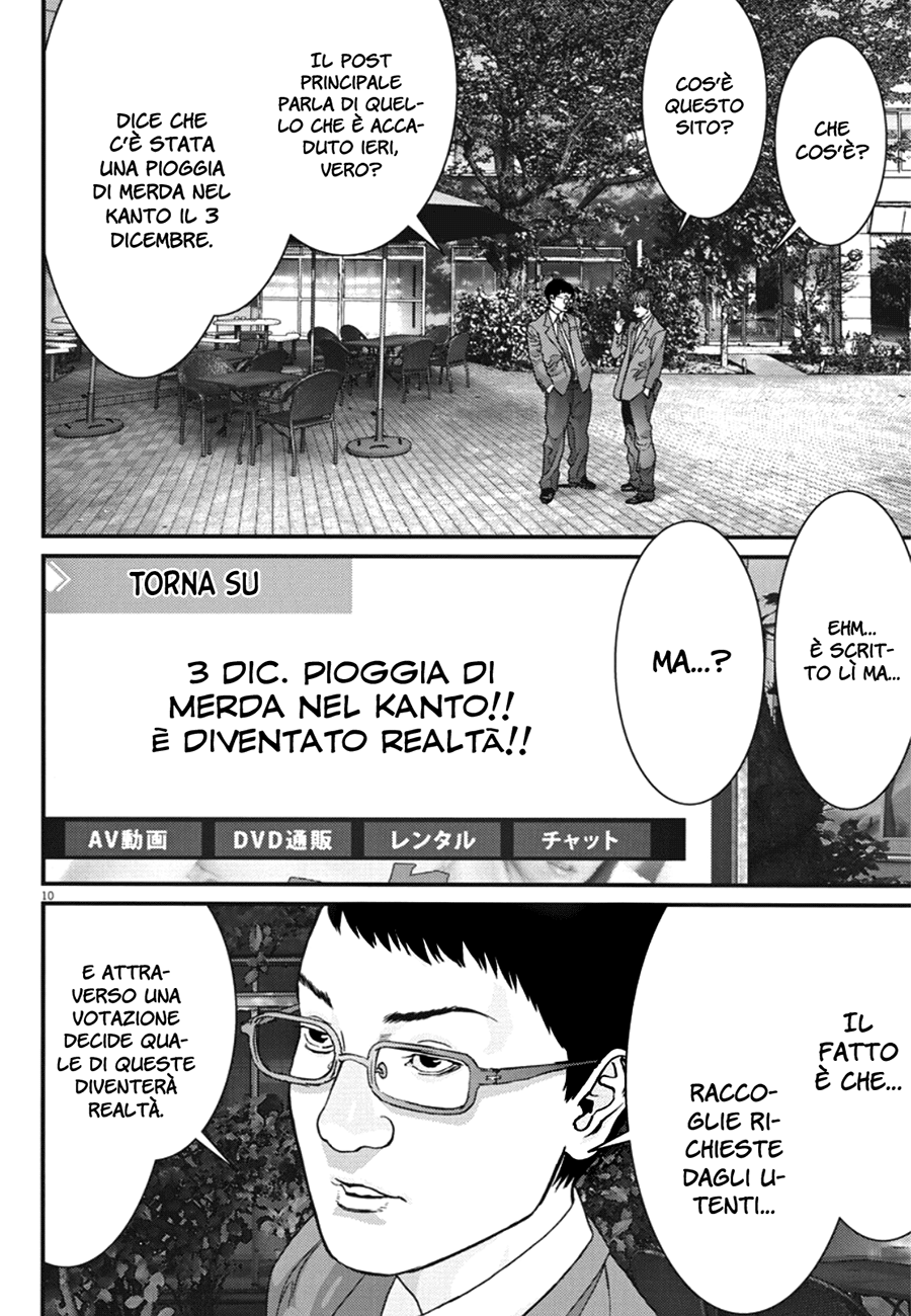 Read Gigant Manga Online