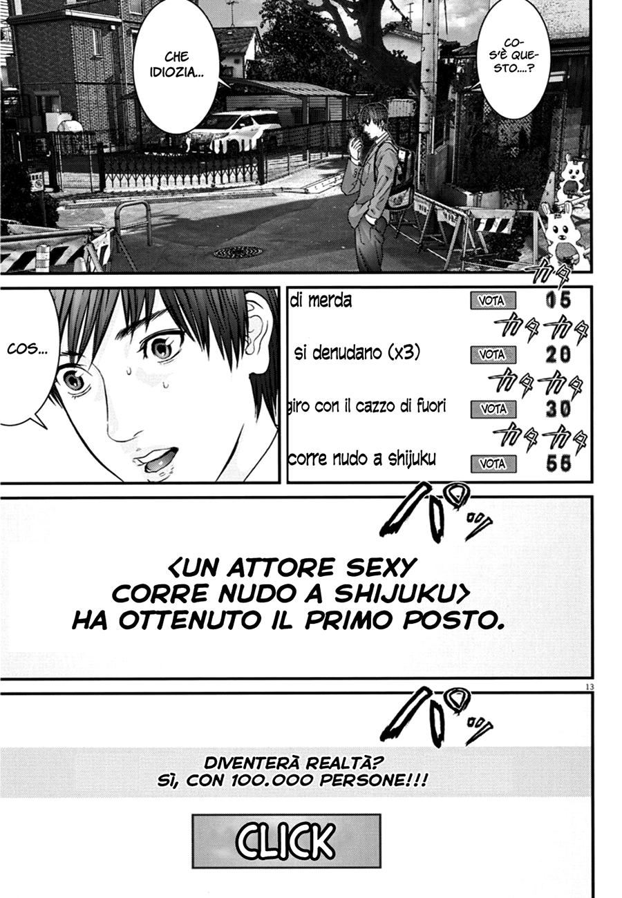 Read Gigant Manga Online