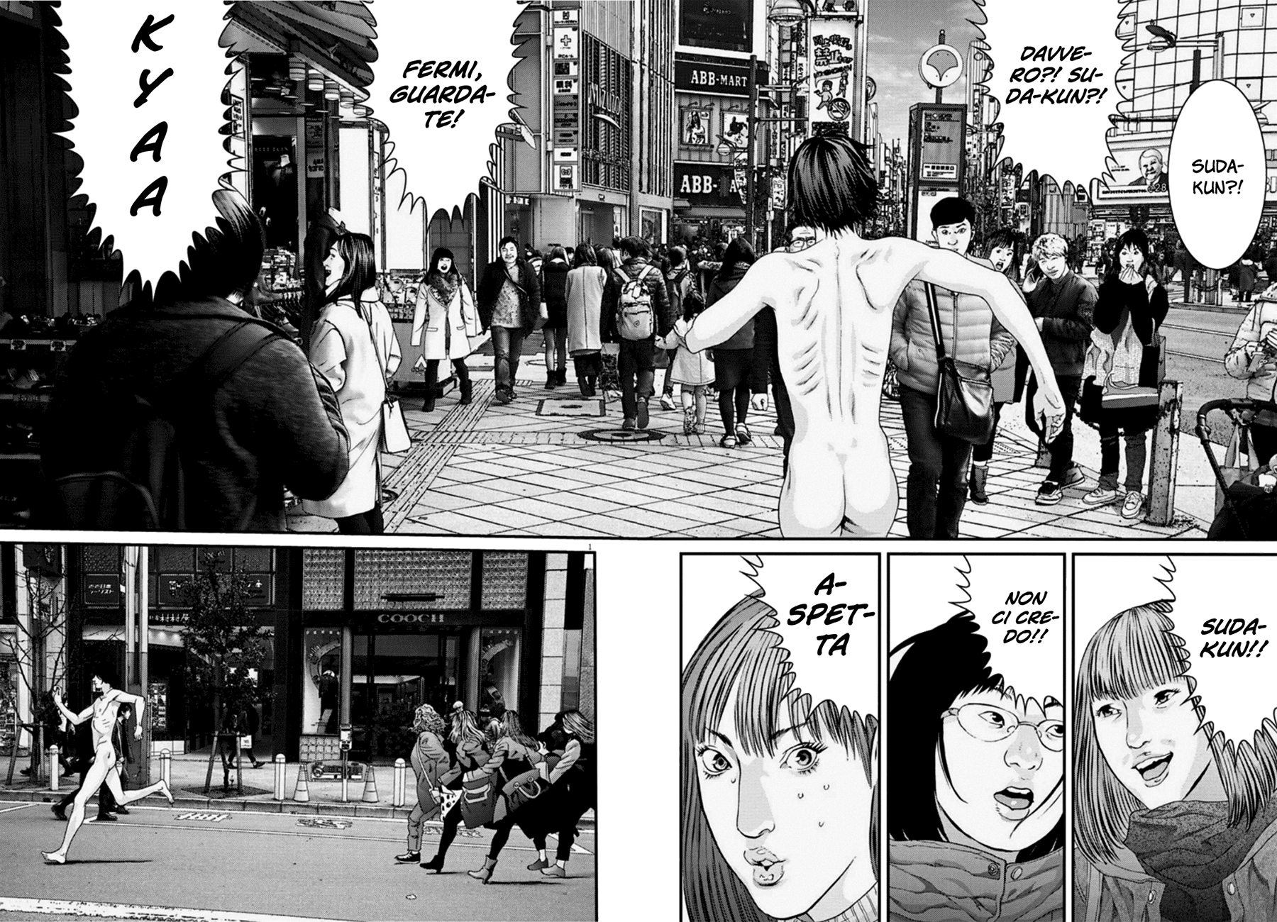 Read Gigant Manga Online