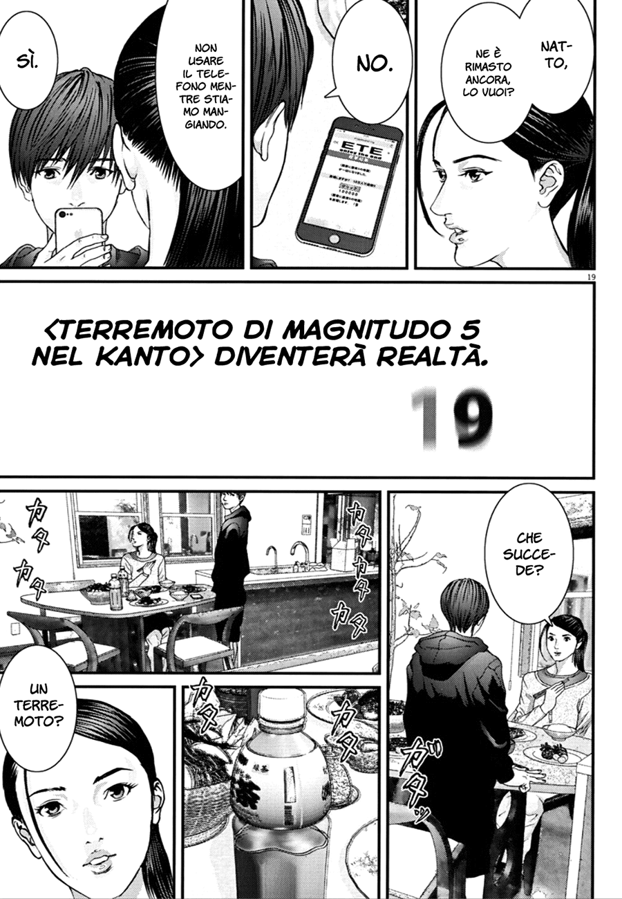 Read Gigant Manga Online