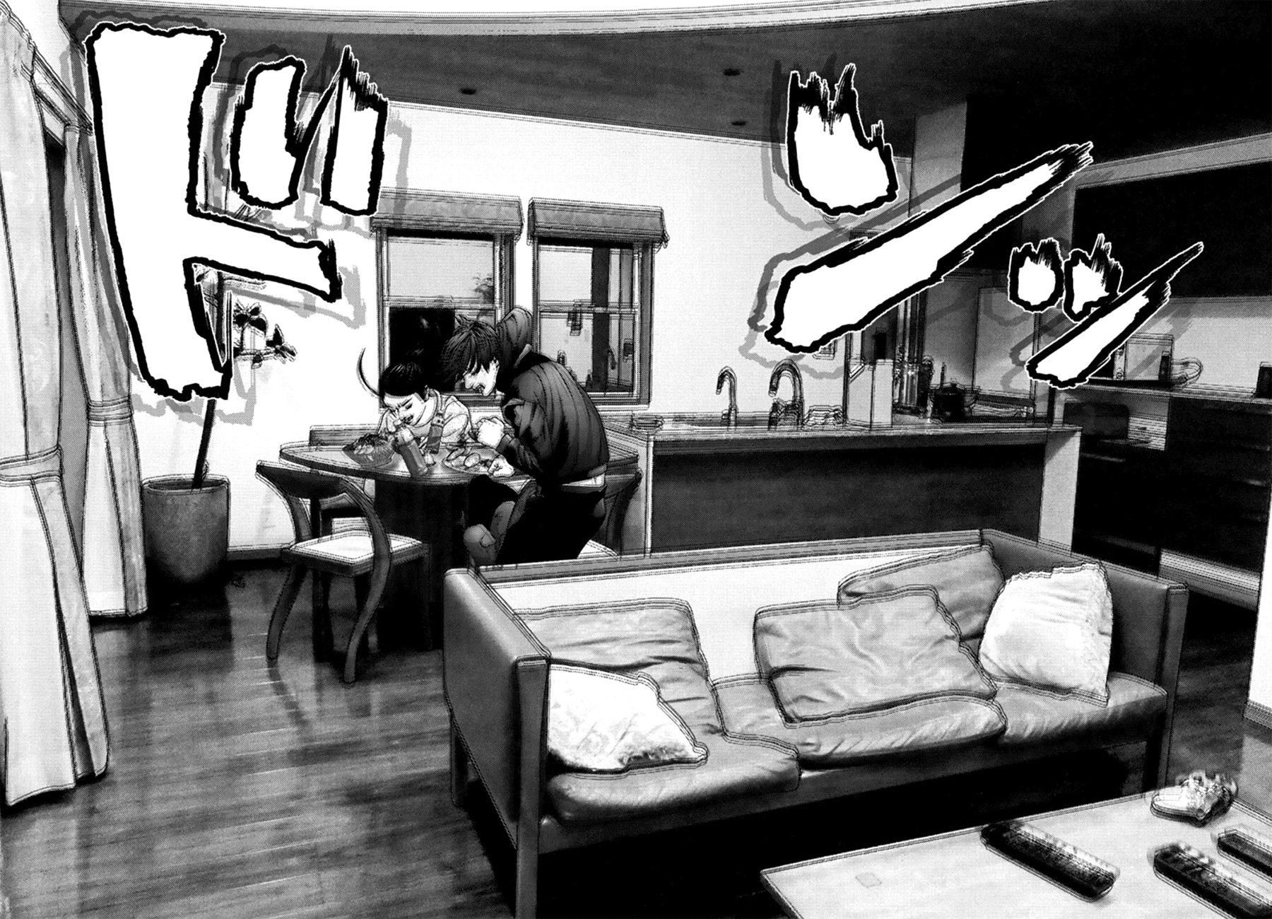 Read Gigant Manga Online