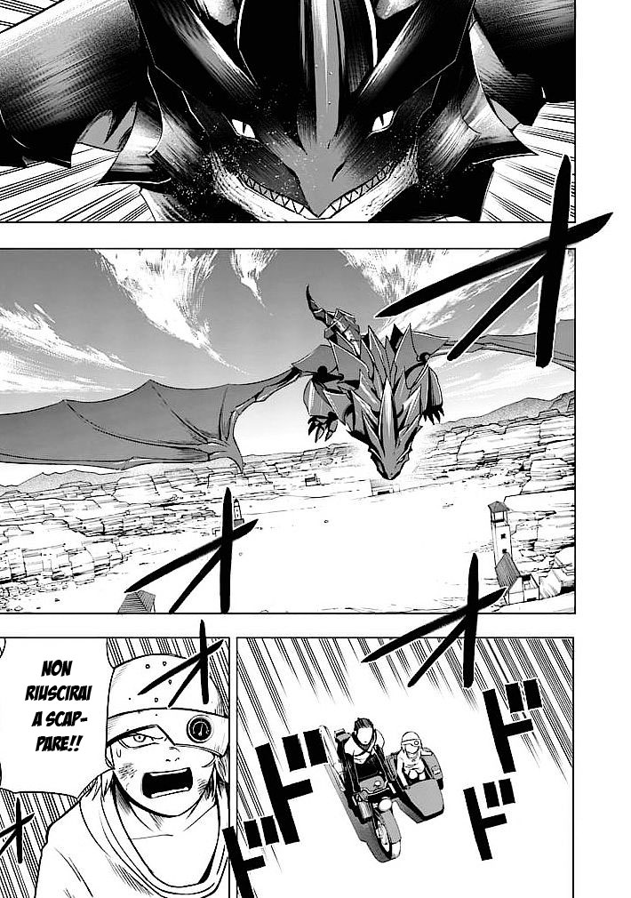 Read Good Night World Manga Online