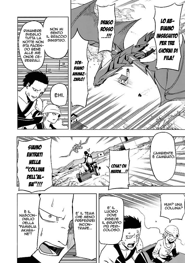 Read Good Night World Manga Online