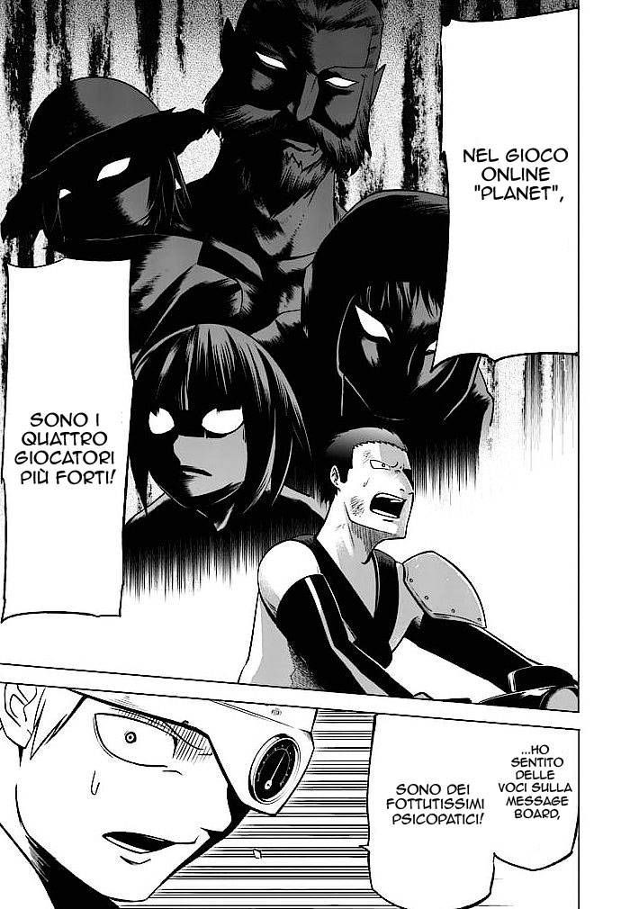 Read Good Night World Manga Online