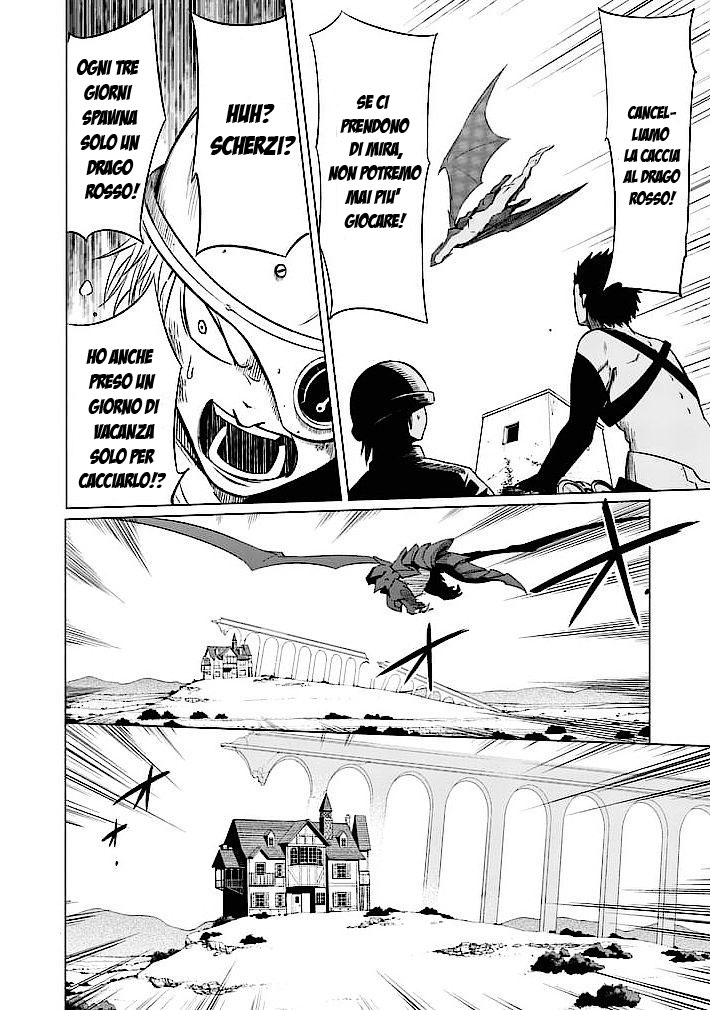 Read Good Night World Manga Online