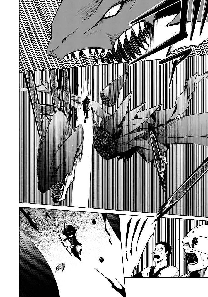 Read Good Night World Manga Online