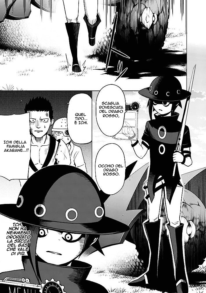 Read Good Night World Manga Online