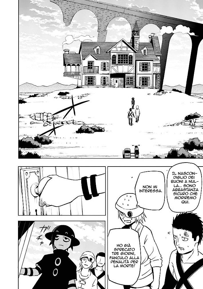 Read Good Night World Manga Online