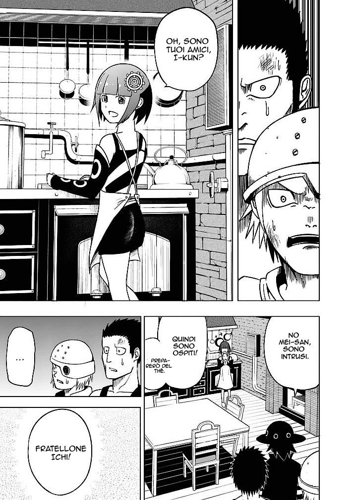 Read Good Night World Manga Online