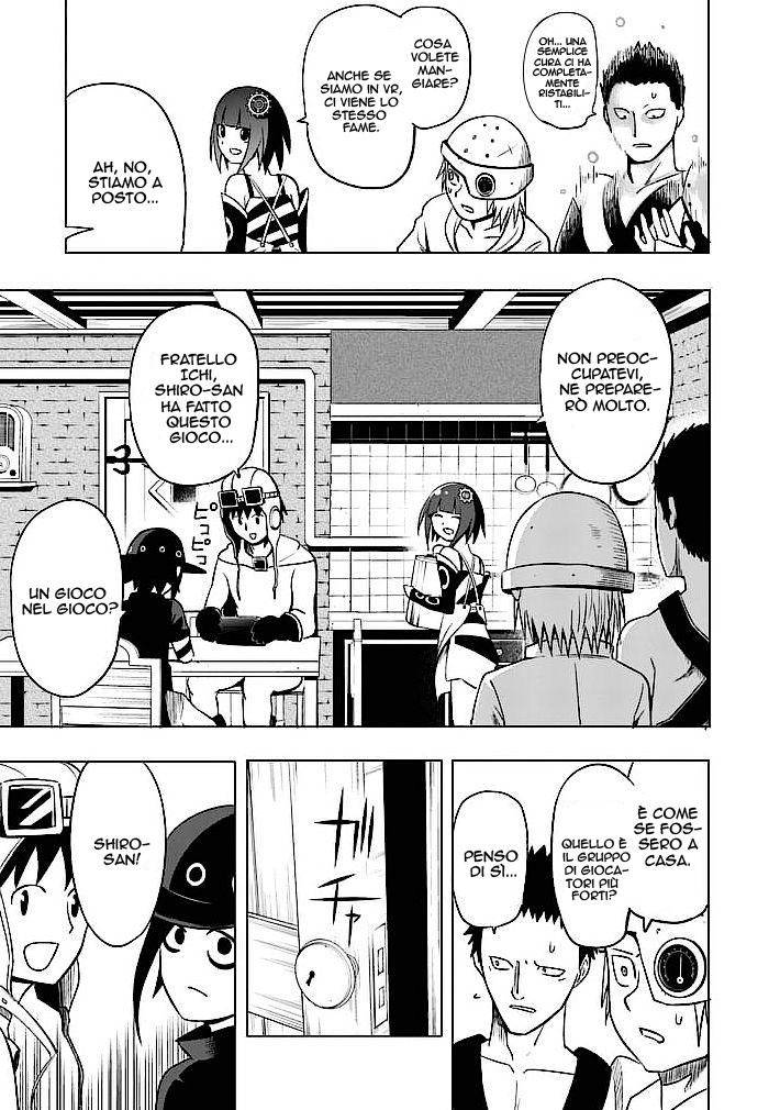 Read Good Night World Manga Online