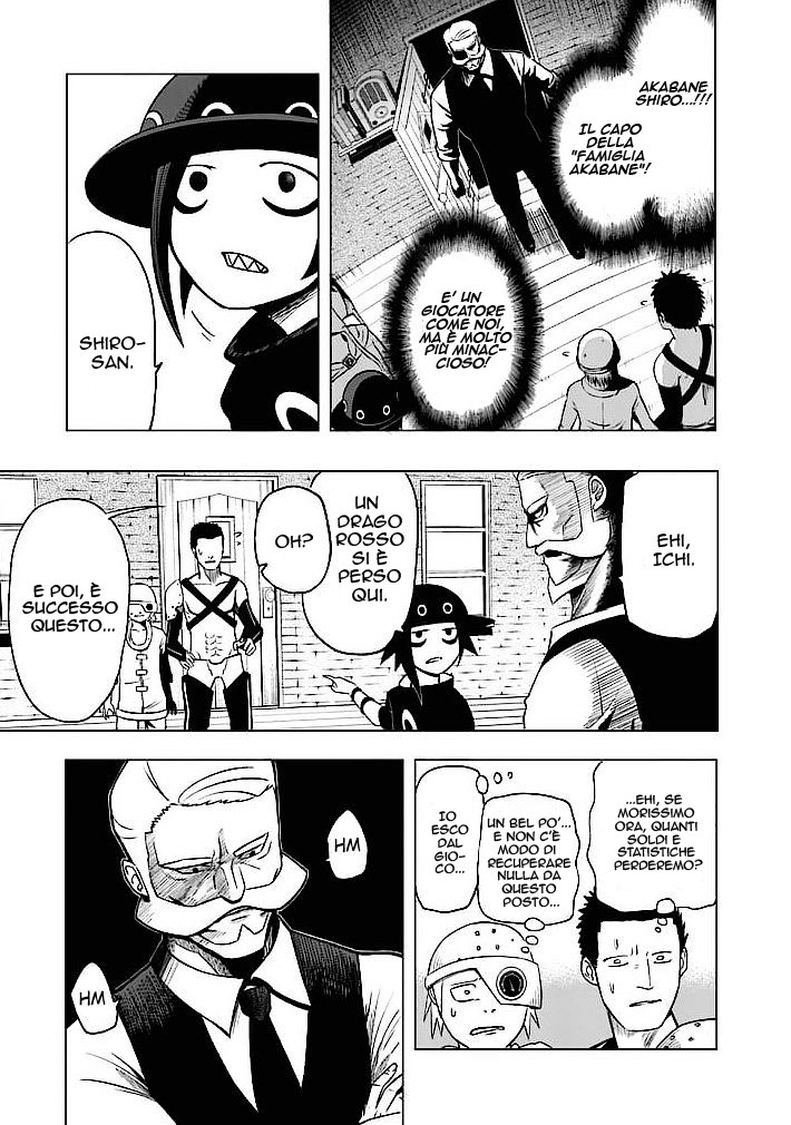 Read Good Night World Manga Online