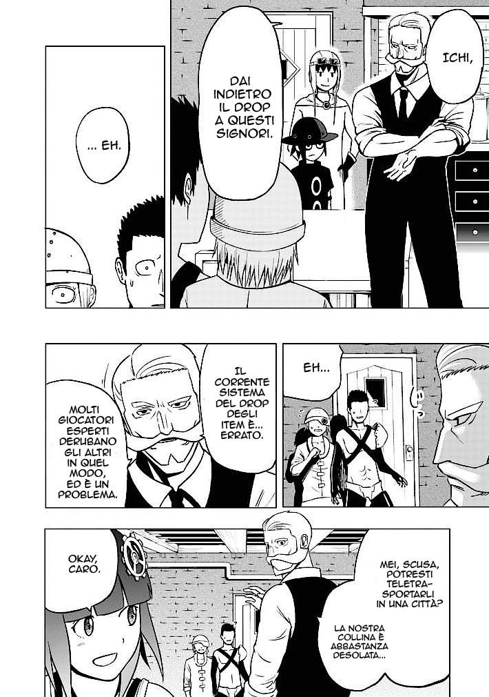 Read Good Night World Manga Online