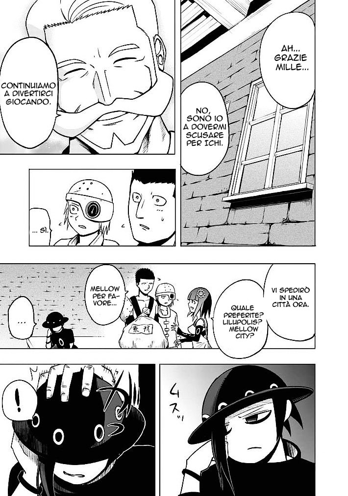 Read Good Night World Manga Online