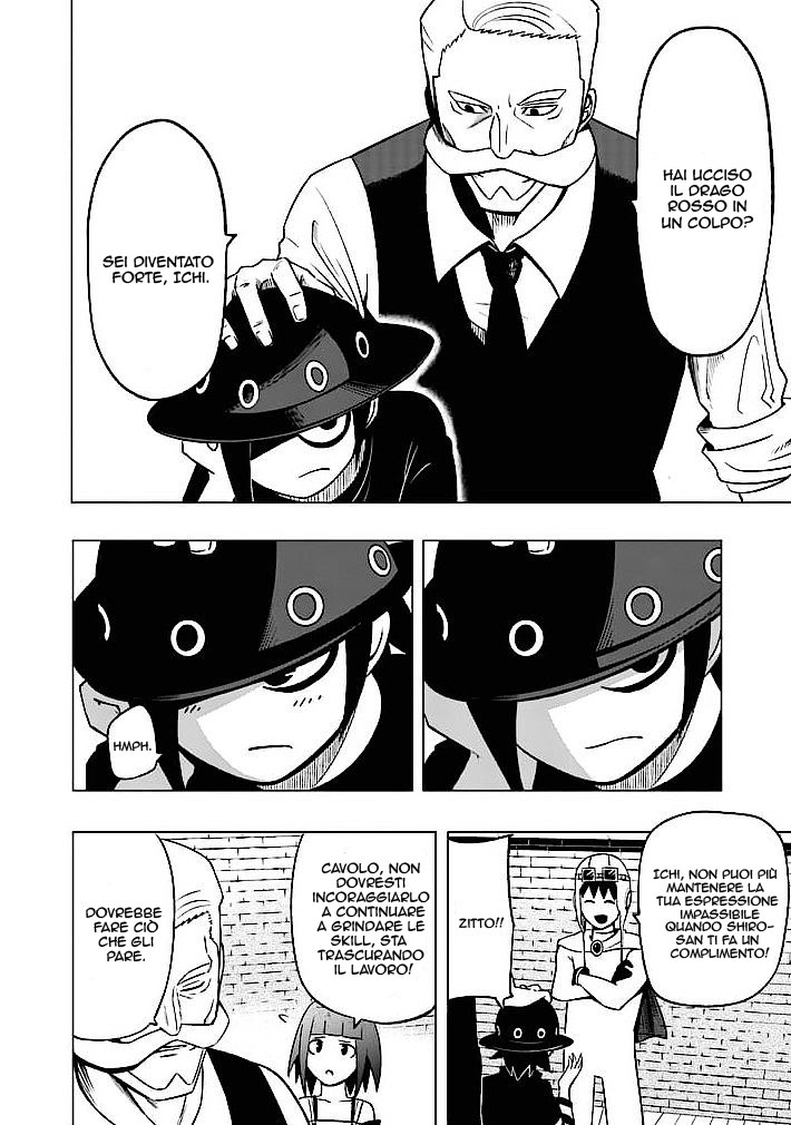 Read Good Night World Manga Online