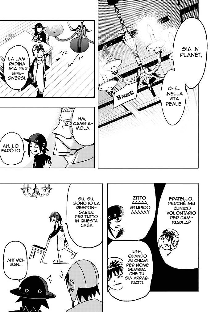 Read Good Night World Manga Online
