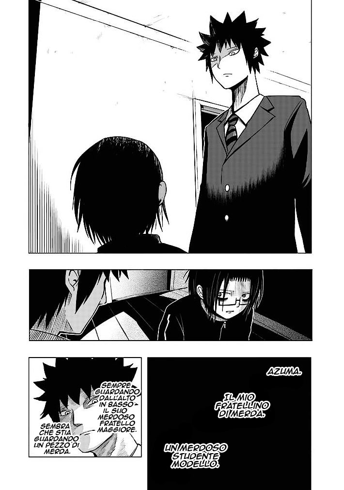 Read Good Night World Manga Online