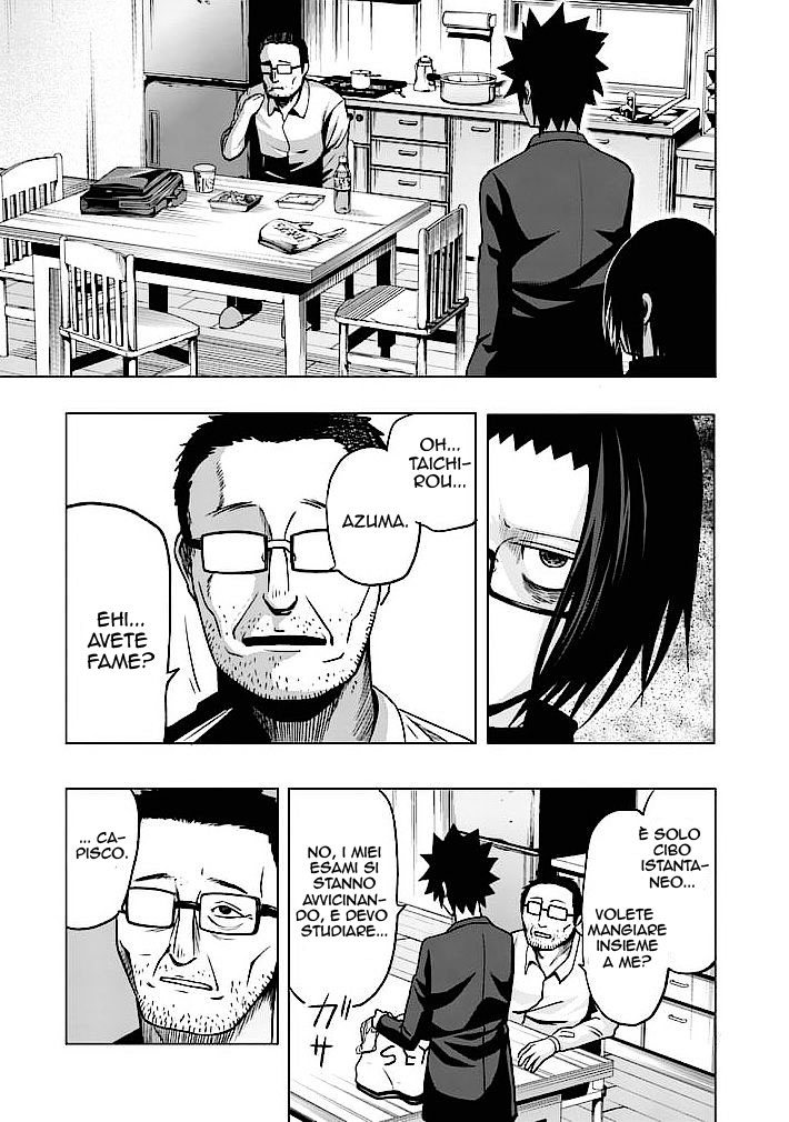 Read Good Night World Manga Online