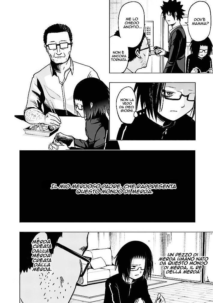Read Good Night World Manga Online