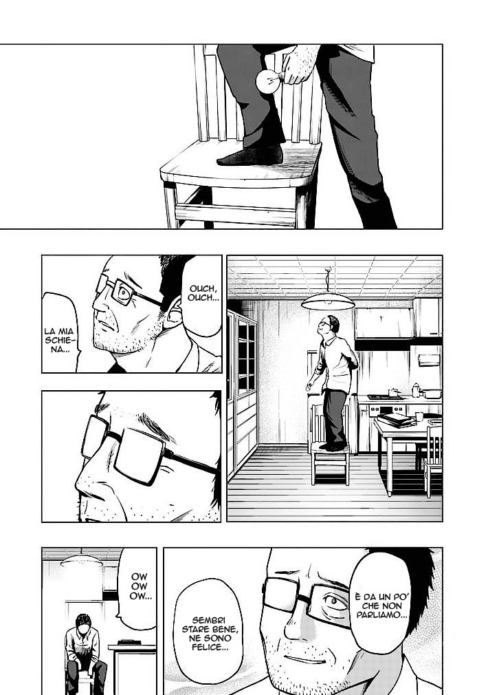 Read Good Night World Manga Online