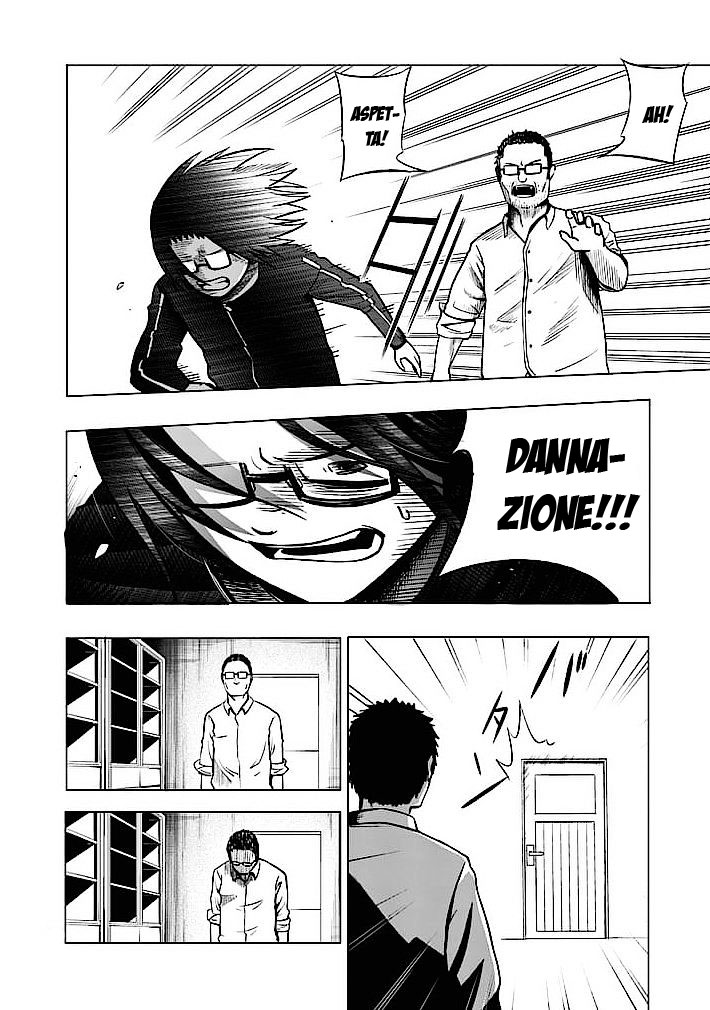 Read Good Night World Manga Online