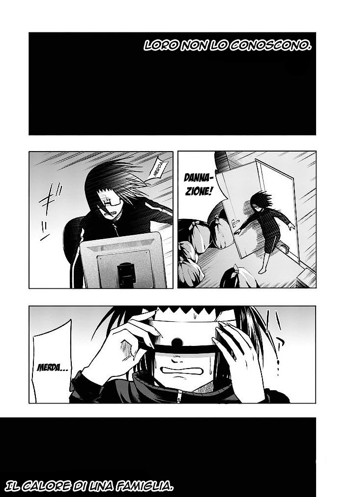Read Good Night World Manga Online