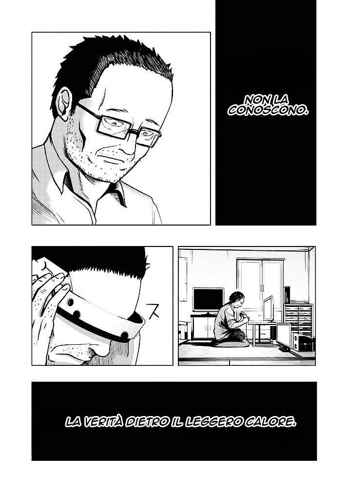 Read Good Night World Manga Online
