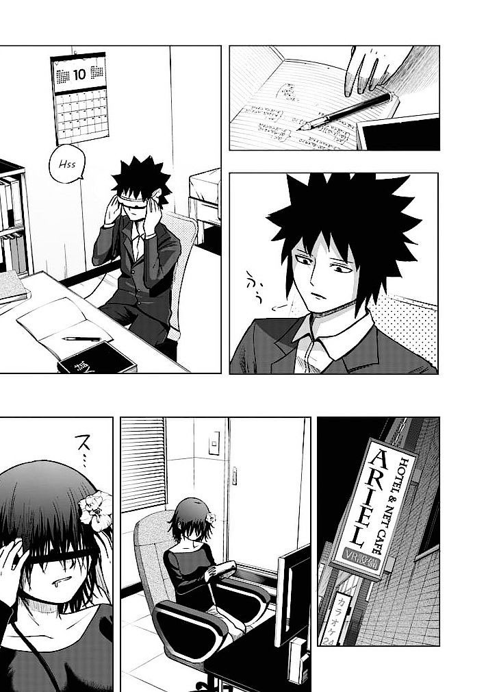Read Good Night World Manga Online