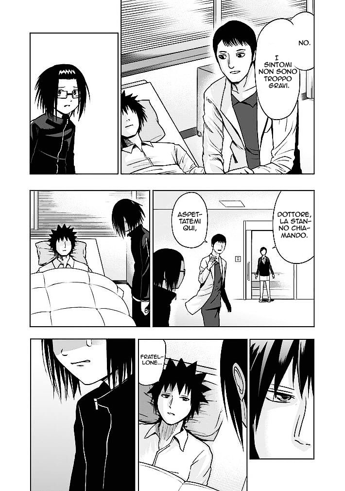 Read Good Night World Manga Online