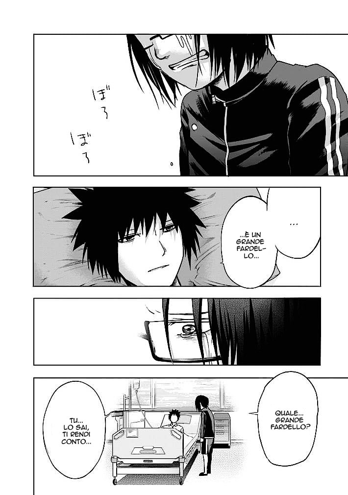 Read Good Night World Manga Online